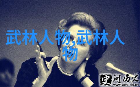 如何正确理解和记忆太极拳24式的每一个动作