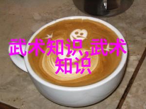 东北一家人的乱入