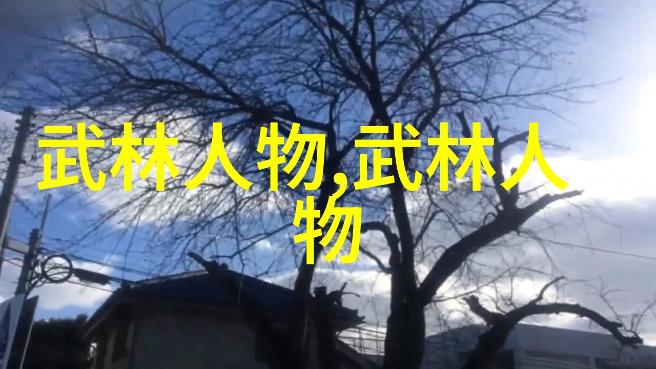 练习奇门绝技秘笈神功的正确方法