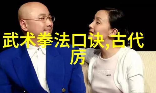杜子宇传授李派太极拳之武林秘籍大全在社会的应用
