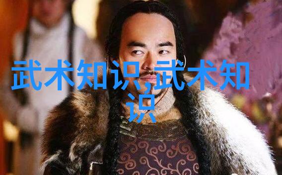 屠龙记中的二十一个门派中自然门的历代高手如同天上的星辰璀璨夺目