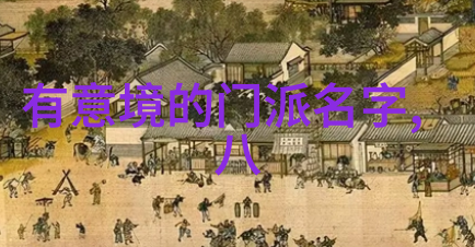 丹尼斯-莱贝德夫在美国拳击比赛中的自然风采