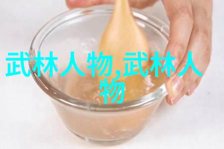 天龙八部世界绿意盎然的奇幻征途