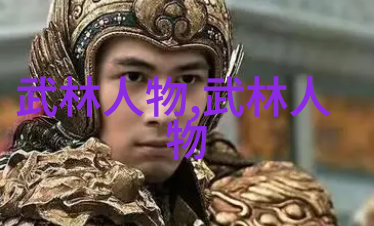 剑破虚空一览玄幻世界中的各种奇妙剑法