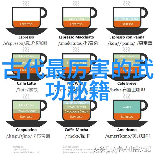 丹凤朝阳揭秘古典奇缘的TXT全本下载