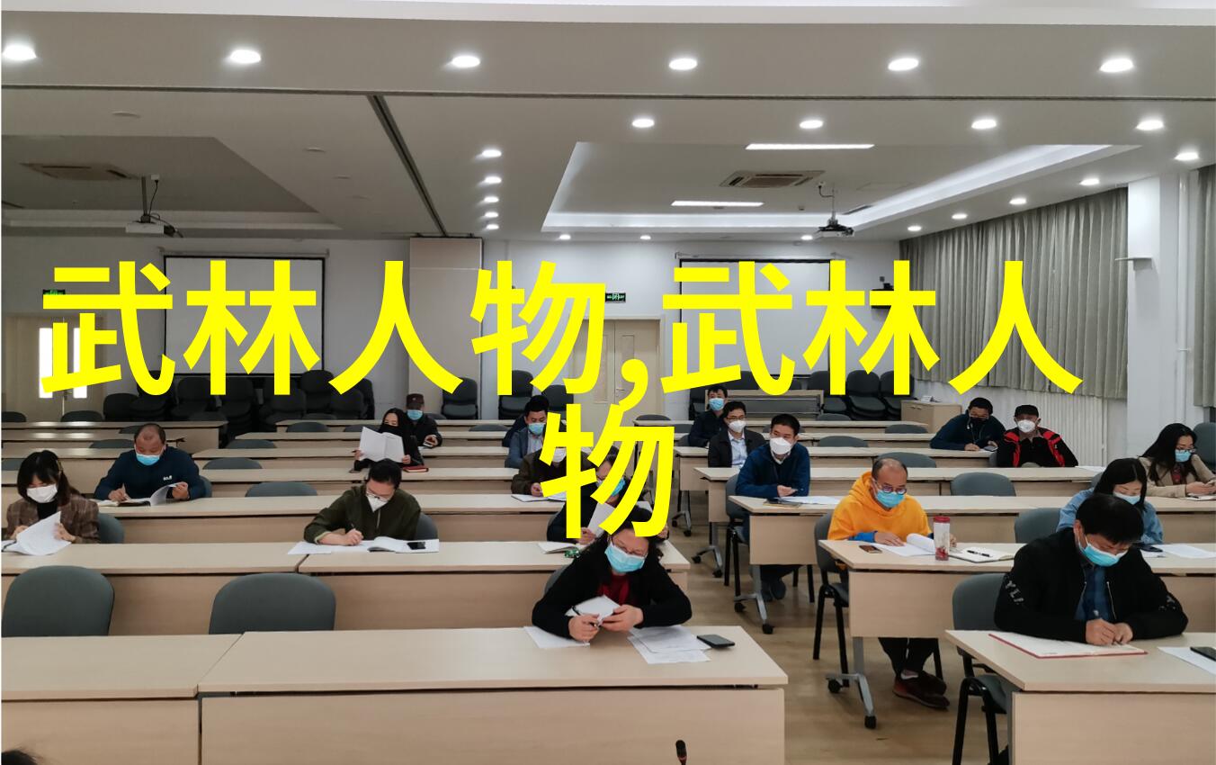 气功禁练令十大禁止练习