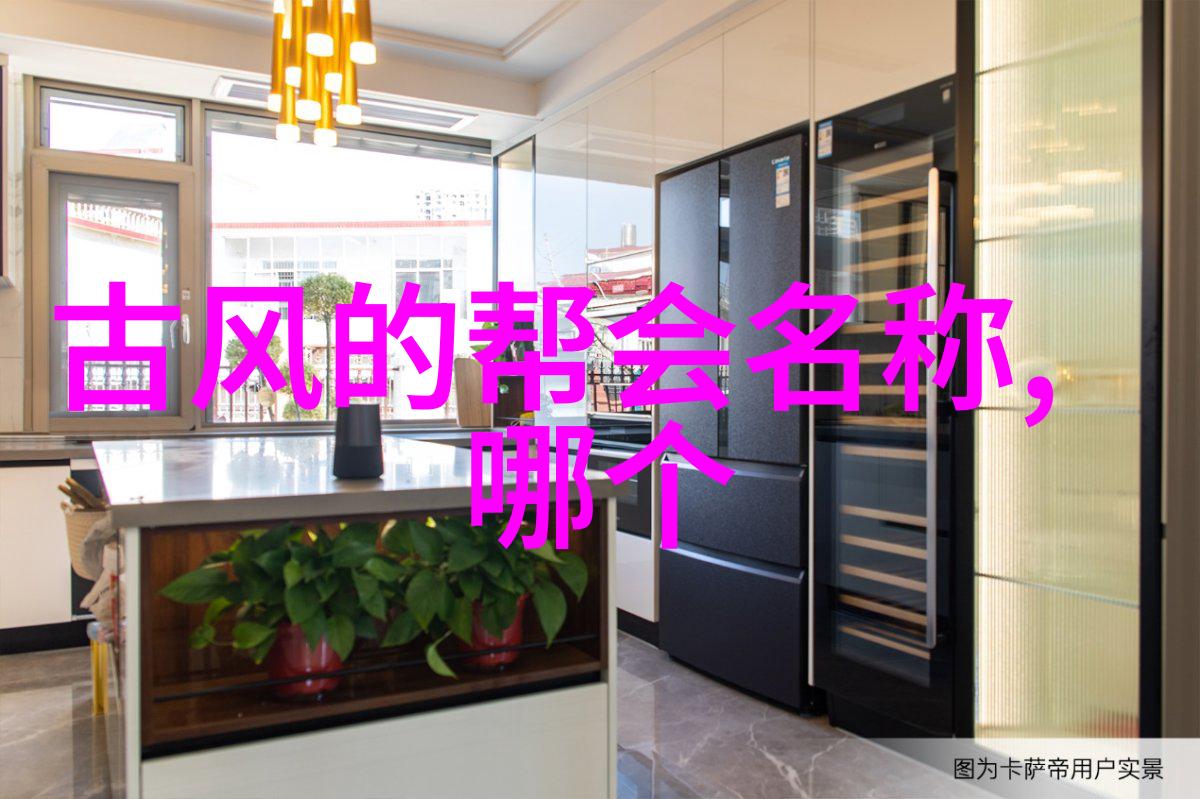 在这个好听的游戏帮会中门派拳种又将开启一场八极拳的盛宴吗
