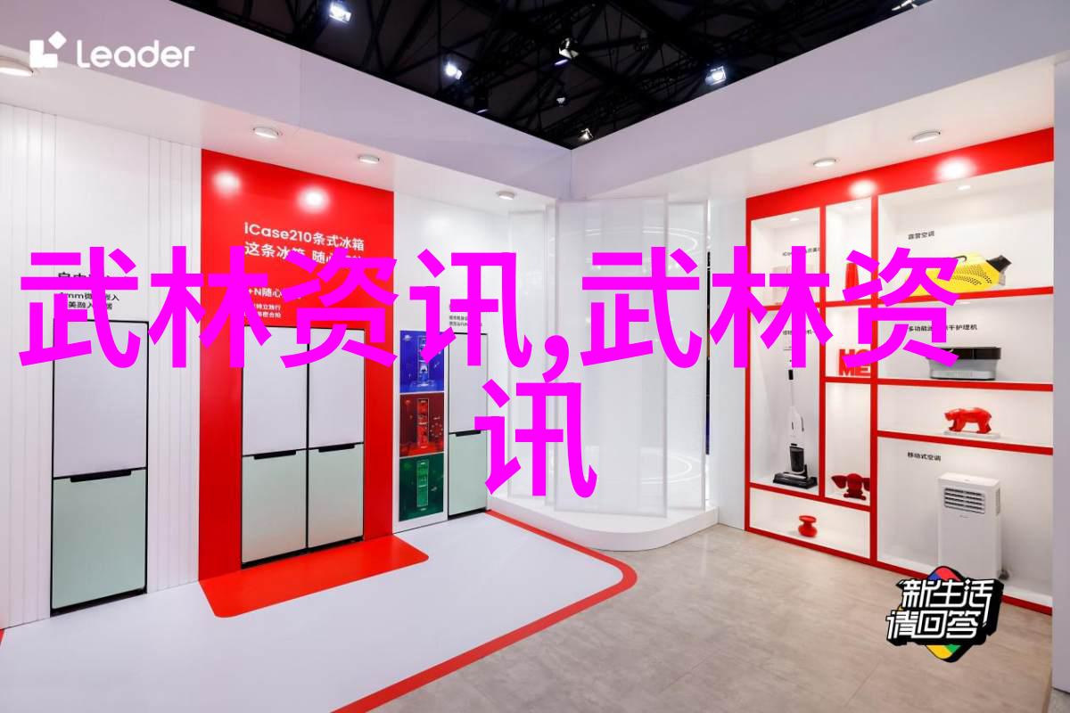 认知并实践太极拳24式中的五种主要推举法