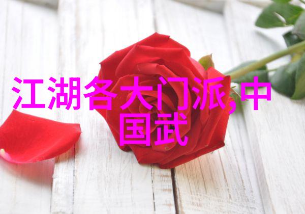 武林绝学揭秘古老传说中的天赋神功