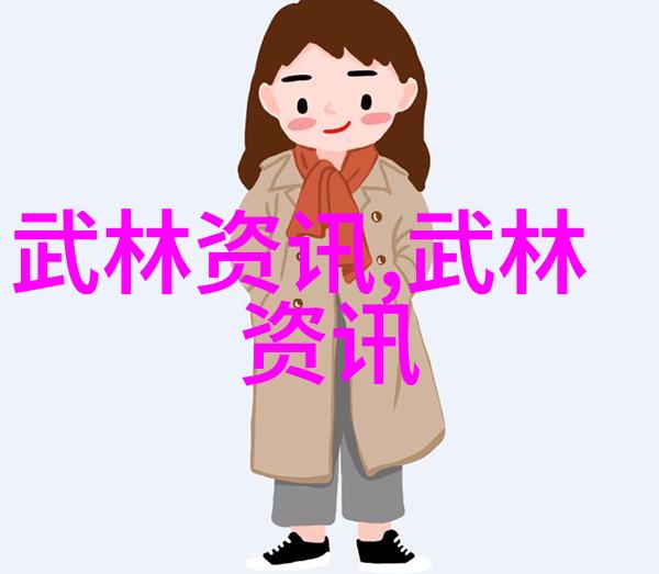 八境幻想上古仙境之谜