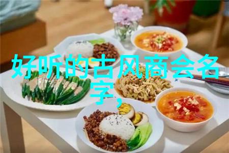 古风帮会绝技二指禅