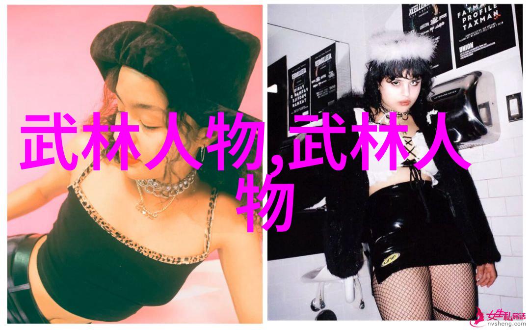 轻功秘诀如何让身影一瞬间消失在空中