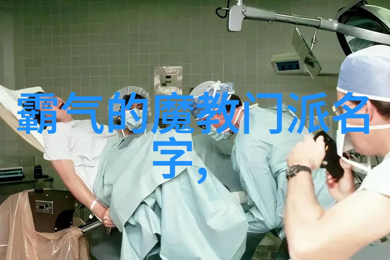 怎样才能练成功夫我是如何从无能之辈变成家庭领袖的