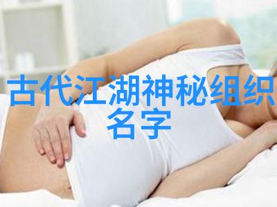 武林秘籍千手神功与无形剑法