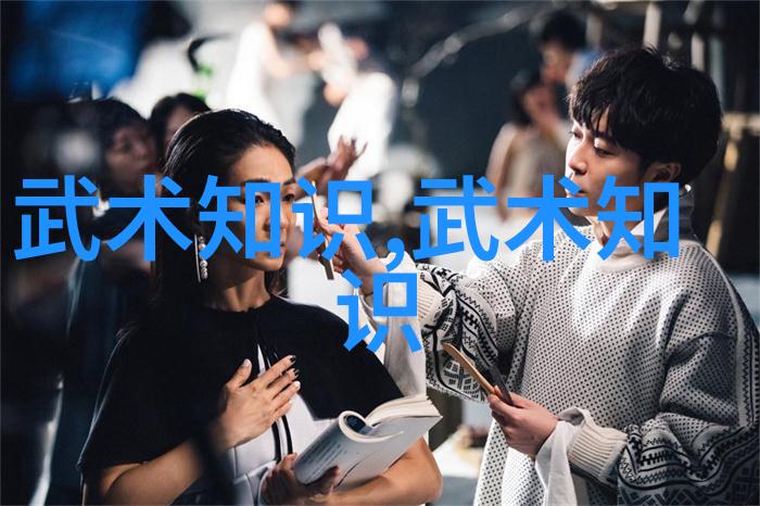 武术的12个基本动作我要掌握这12招让拳脚中出真功夫