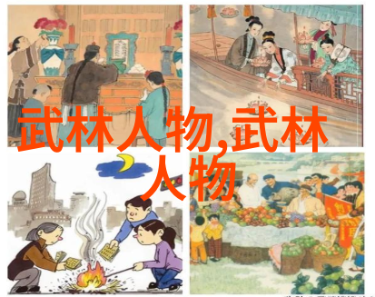轻舟荡漾简易24式太极拳的流动诗篇