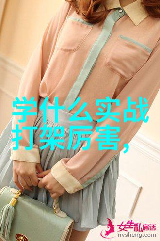 简易24式太极拳学会这套动作让我也像老太师一样潇洒了