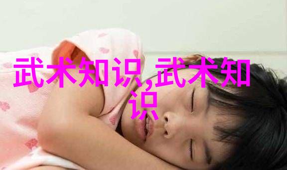 湖南武术秘籍赵氏玄门逍遥桩