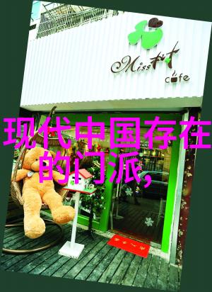 女子剑法秘籍传承与突破