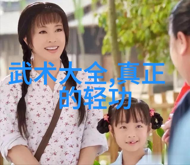 霸道幽灵团的崛起征服夜幕下的秘密力量