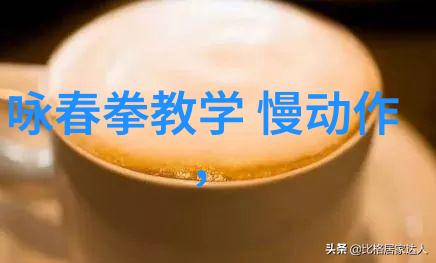 妈妈的美丽探索五个亮点