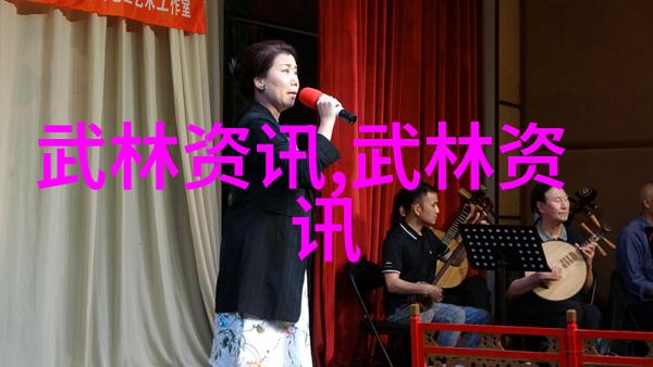 探秘天界顶级宗门名字背后的神秘与权力