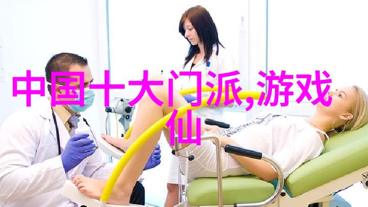 宇宙图书馆的秘密阅读者