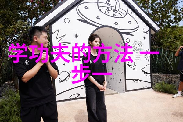 中国十大剑法的秘密是什么