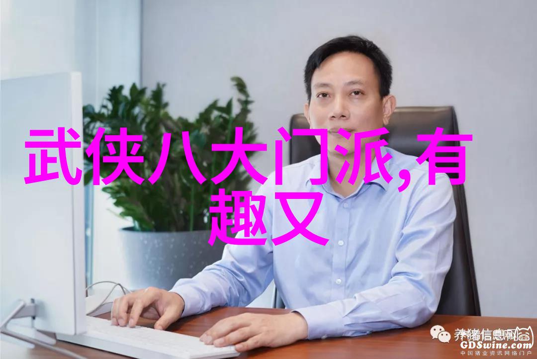 武当全真龙门派传人是谁崆峒派开宗祖师