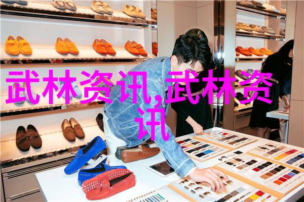 古龙四大绝世神功玉虚双飞剑九阴真经独孤九剑金粉无痕