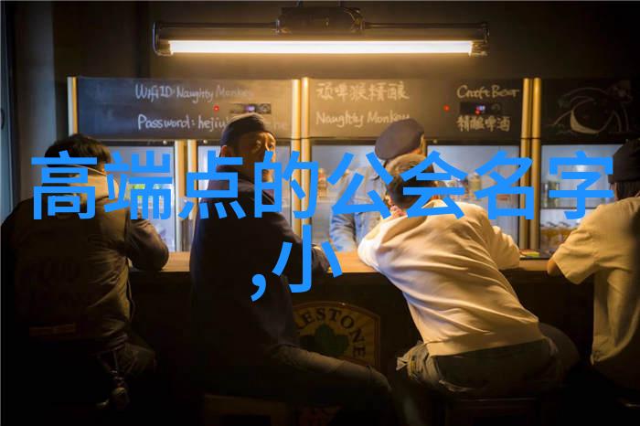 古韵书香阁古朴高雅的文化书店