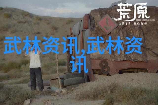 好听又有韵味的助阵组织名片让你成为心目中的领袖人物