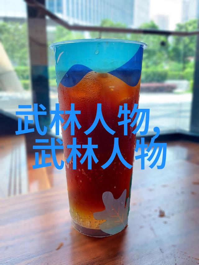 武林门派谱系探秘江湖中那些隐世之宝