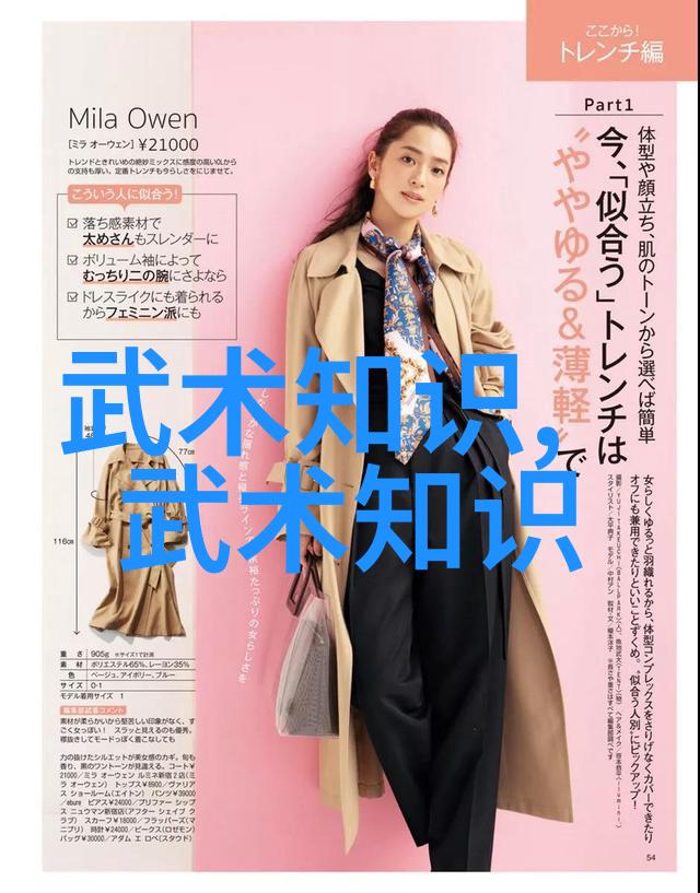 古巴女排的新星14岁萌妹如同闪电般在场上舞动她的热情和才华让人赞不绝口就像排球少年第二季中的角色一样
