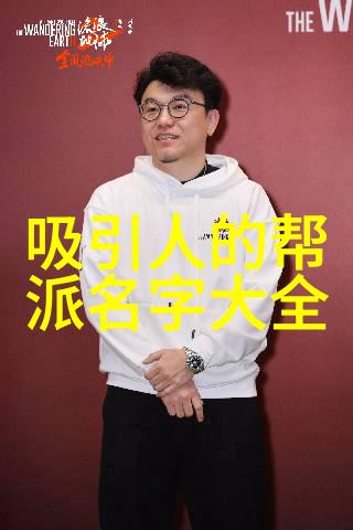 铁拳碎砖背后的训练秘密