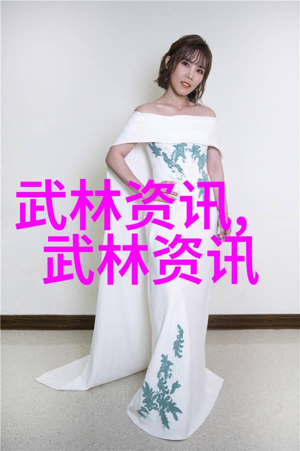 古风帮会幽梦幽帐之谜