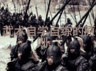 中华拳艺之冠中国十大影响力武术门派排名
