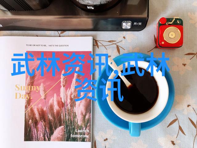 24式太极拳分解动作教学指导