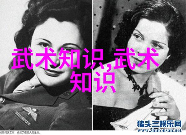 中国武术十大拳法排名中华武林经典之最