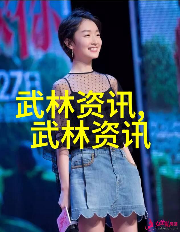 家族谱中绘卷探索古风美名的魅力