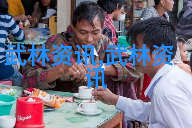 揭秘太极劲王春昱的古武秘法大曝光