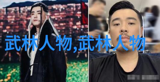 青山隐逸唯美古风帮派追寻那片遥远的安宁之地