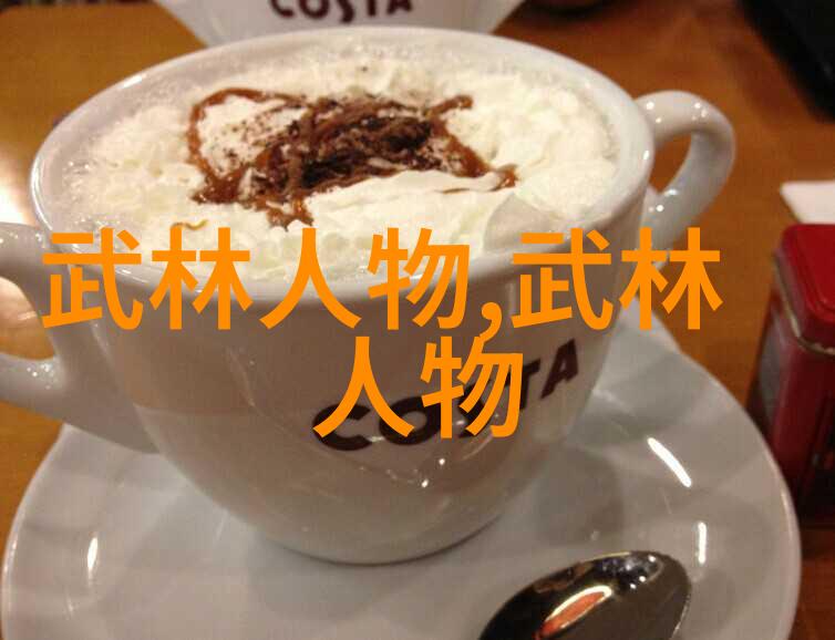 济南燕青拳好听的公会名字以其独特的风格和韵味为武林增添了一抹色彩