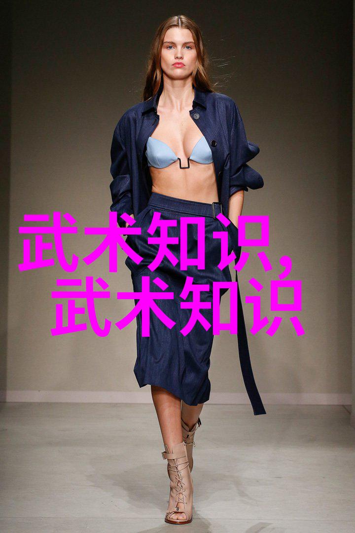 六大门派的收入之谜武林中的金钱游戏