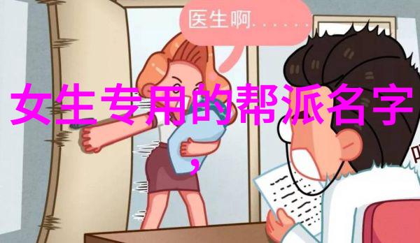 武林探秘-贵州之巅寻踪古老武林门派