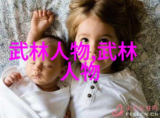 中国武术古韵与现代柔情与刚毅