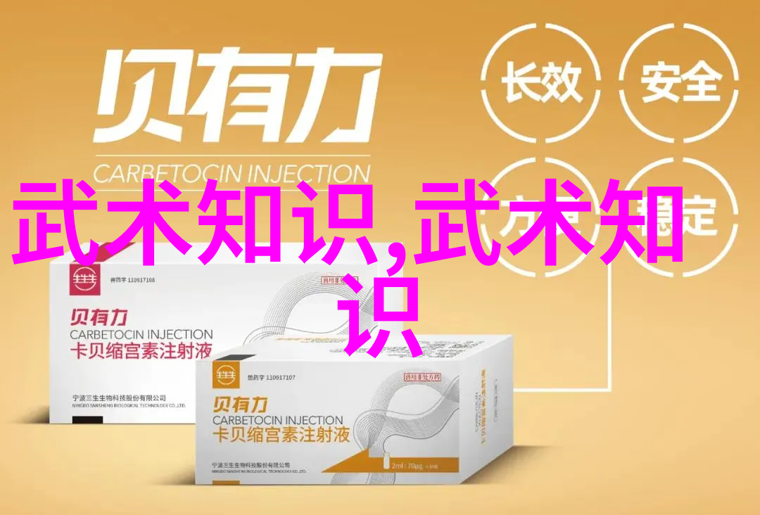 仙鹤神针小说我亲眼见证了这场惊天动地的医术大赛