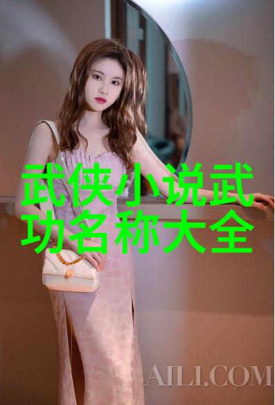 游泳池设备助力瘦身活力健身新体验