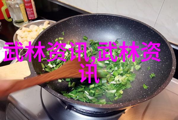 传统武术和现代合成格斗在修炼境界划分上分别有何特点和难度呢