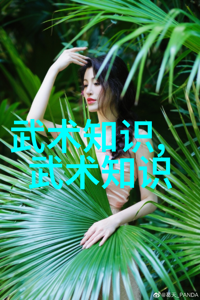 古风帮派的传说之谜三个字古风帮派名字背后的秘密